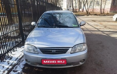 KIA Spectra II (LD), 2009 год, 315 000 рублей, 1 фотография