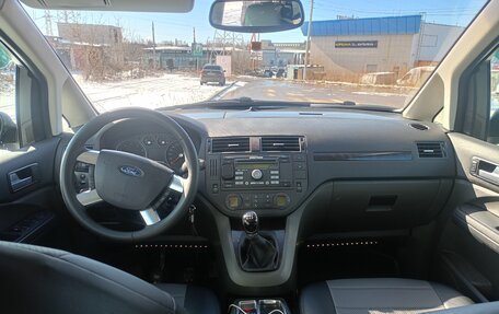 Ford Focus II рестайлинг, 2006 год, 530 000 рублей, 14 фотография