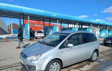 Ford Focus II рестайлинг, 2006 год, 530 000 рублей, 12 фотография