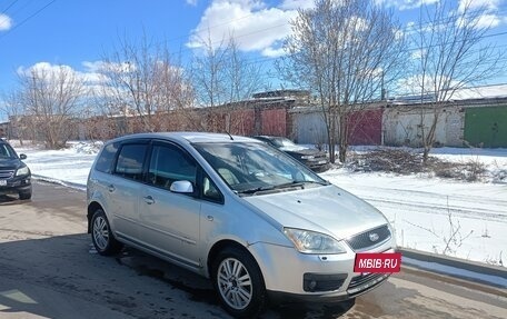 Ford Focus II рестайлинг, 2006 год, 530 000 рублей, 7 фотография