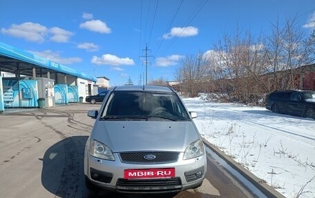 Ford Focus II рестайлинг, 2006 год, 530 000 рублей, 16 фотография