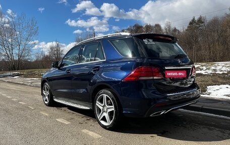 Mercedes-Benz GLE, 2015 год, 4 099 000 рублей, 5 фотография