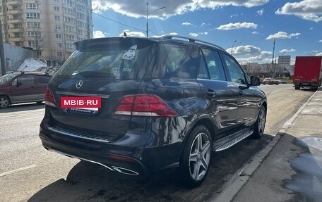 Mercedes-Benz GLE, 2015 год, 4 099 000 рублей, 7 фотография