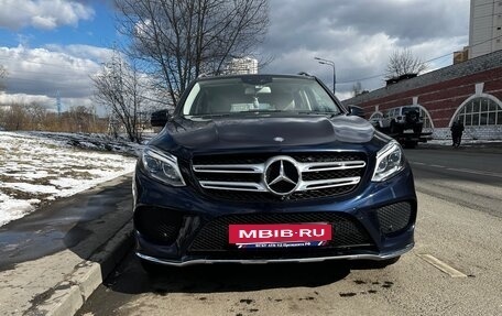 Mercedes-Benz GLE, 2015 год, 4 099 000 рублей, 8 фотография