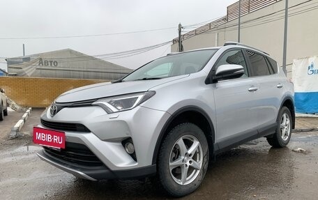 Toyota RAV4, 2017 год, 2 450 000 рублей, 5 фотография