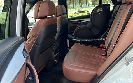 BMW X5, 2017 год, 4 650 000 рублей, 7 фотография