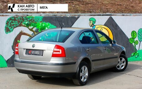 Skoda Octavia, 2008 год, 723 000 рублей, 2 фотография