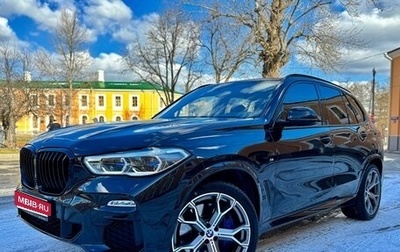 BMW X5, 2019 год, 8 100 000 рублей, 1 фотография