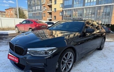 BMW 5 серия, 2019 год, 3 500 000 рублей, 1 фотография