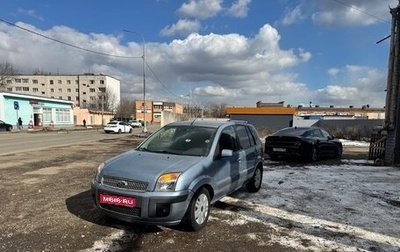 Ford Fusion I, 2007 год, 480 000 рублей, 1 фотография