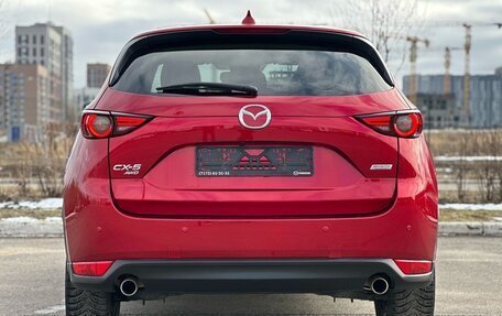 Mazda CX-5 II, 2018 год, 2 660 000 рублей, 9 фотография