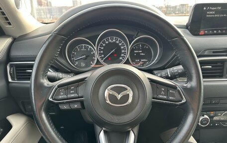 Mazda CX-5 II, 2018 год, 2 660 000 рублей, 18 фотография