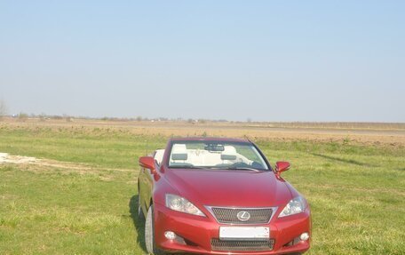 Lexus IS II рестайлинг 2, 2010 год, 2 400 000 рублей, 14 фотография