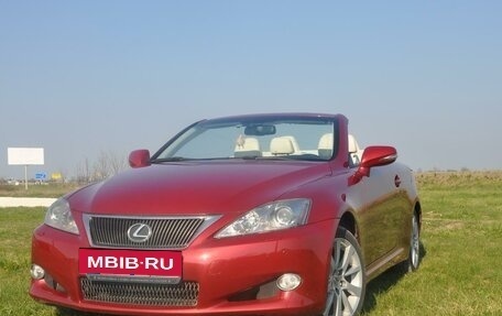 Lexus IS II рестайлинг 2, 2010 год, 2 400 000 рублей, 15 фотография