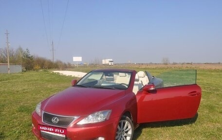 Lexus IS II рестайлинг 2, 2010 год, 2 400 000 рублей, 16 фотография