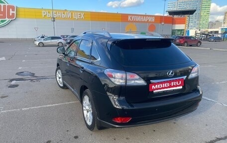 Lexus RX III, 2010 год, 2 149 000 рублей, 5 фотография