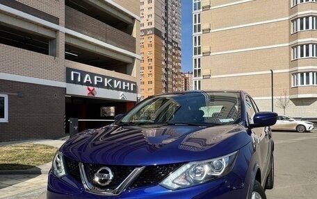 Nissan Qashqai, 2018 год, 2 145 000 рублей, 2 фотография