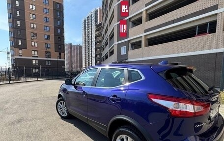 Nissan Qashqai, 2018 год, 2 145 000 рублей, 6 фотография