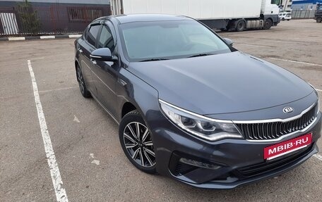 KIA Optima IV, 2018 год, 2 390 000 рублей, 13 фотография