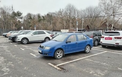 Skoda Fabia I, 2005 год, 250 000 рублей, 1 фотография