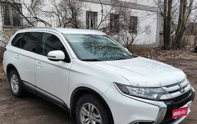 Mitsubishi Outlander III рестайлинг 3, 2017 год, 2 400 000 рублей, 1 фотография