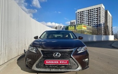 Lexus ES VII, 2015 год, 3 000 000 рублей, 1 фотография