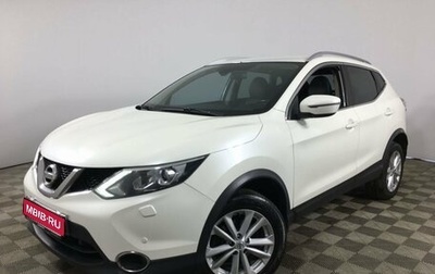 Nissan Qashqai, 2018 год, 1 500 000 рублей, 1 фотография