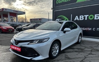 Toyota Camry, 2018 год, 2 698 000 рублей, 1 фотография