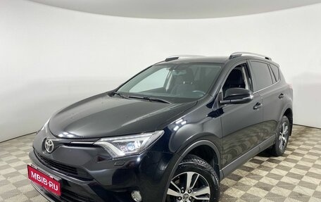 Toyota RAV4, 2018 год, 2 130 000 рублей, 1 фотография