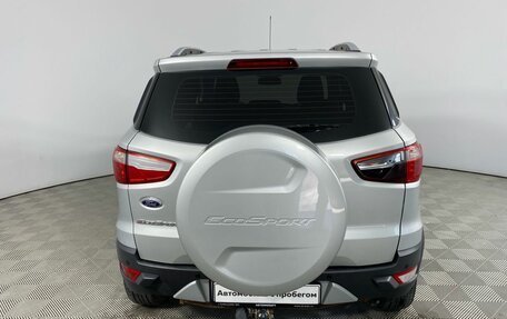 Ford EcoSport, 2016 год, 880 000 рублей, 7 фотография