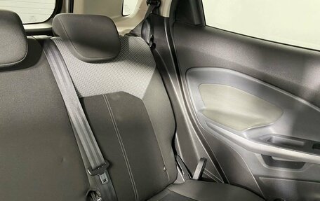Ford EcoSport, 2016 год, 880 000 рублей, 20 фотография