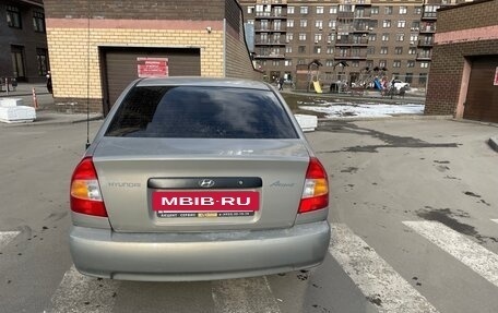 Hyundai Accent II, 2008 год, 430 000 рублей, 4 фотография