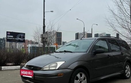 Ford Focus IV, 2002 год, 265 000 рублей, 4 фотография