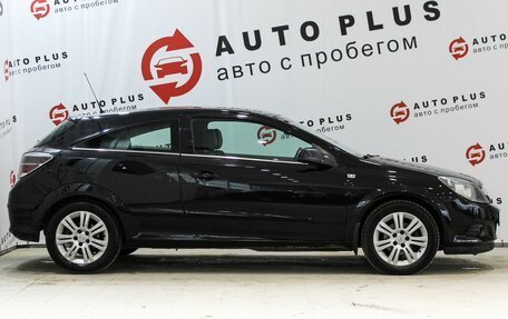 Opel Astra H, 2008 год, 699 000 рублей, 7 фотография