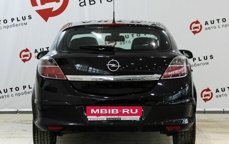 Opel Astra H, 2008 год, 699 000 рублей, 5 фотография