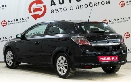 Opel Astra H, 2008 год, 699 000 рублей, 3 фотография