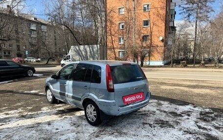 Ford Fusion I, 2007 год, 480 000 рублей, 3 фотография