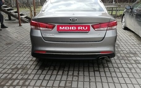 KIA Optima IV, 2018 год, 1 740 000 рублей, 2 фотография