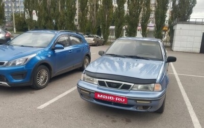 Daewoo Nexia I рестайлинг, 2006 год, 140 000 рублей, 1 фотография