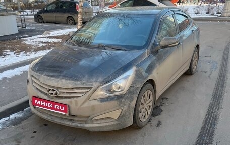 Hyundai Solaris II рестайлинг, 2015 год, 925 000 рублей, 7 фотография