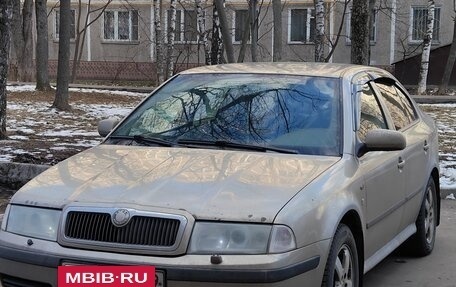 Skoda Octavia IV, 2004 год, 450 000 рублей, 4 фотография