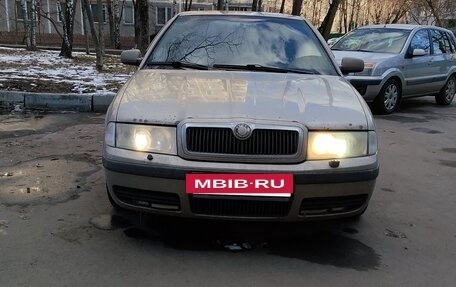 Skoda Octavia IV, 2004 год, 450 000 рублей, 28 фотография