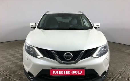 Nissan Qashqai, 2018 год, 1 500 000 рублей, 2 фотография