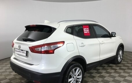 Nissan Qashqai, 2018 год, 1 500 000 рублей, 6 фотография