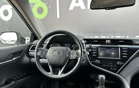 Toyota Camry, 2018 год, 2 698 000 рублей, 8 фотография