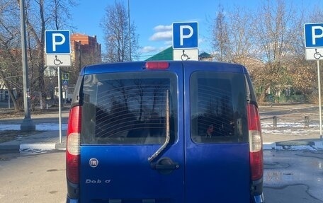 Fiat Doblo I, 2008 год, 485 999 рублей, 5 фотография