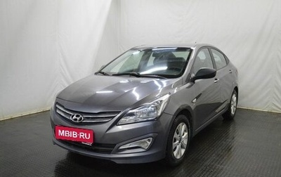 Hyundai Solaris II рестайлинг, 2016 год, 909 000 рублей, 1 фотография