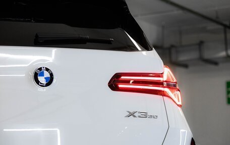 BMW X3, 2024 год, 9 550 000 рублей, 12 фотография
