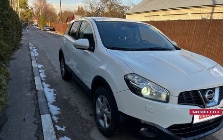 Nissan Qashqai, 2011 год, 1 000 060 рублей, 2 фотография