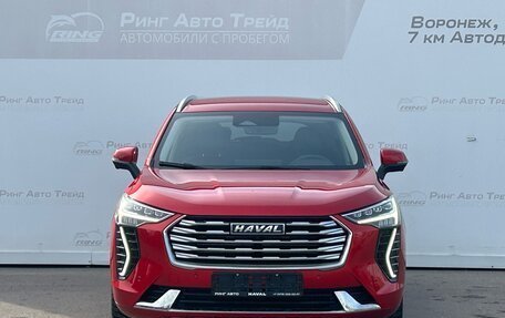 Haval Jolion, 2022 год, 1 987 000 рублей, 4 фотография